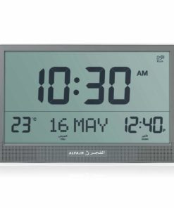 Alternative view of ساعة الحائط CJ-17